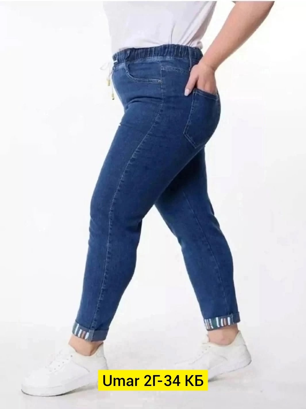 джинсы брюки,женские джинсы,штаны джинсы,джинсы джинсы,модные джинсы