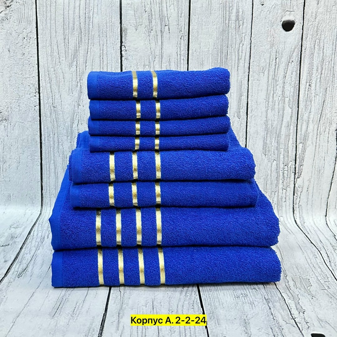 набор полотенец,набор махровых банных полотенец,комплект махровых полотенец,комплект полотенец,набор махровых полотенец