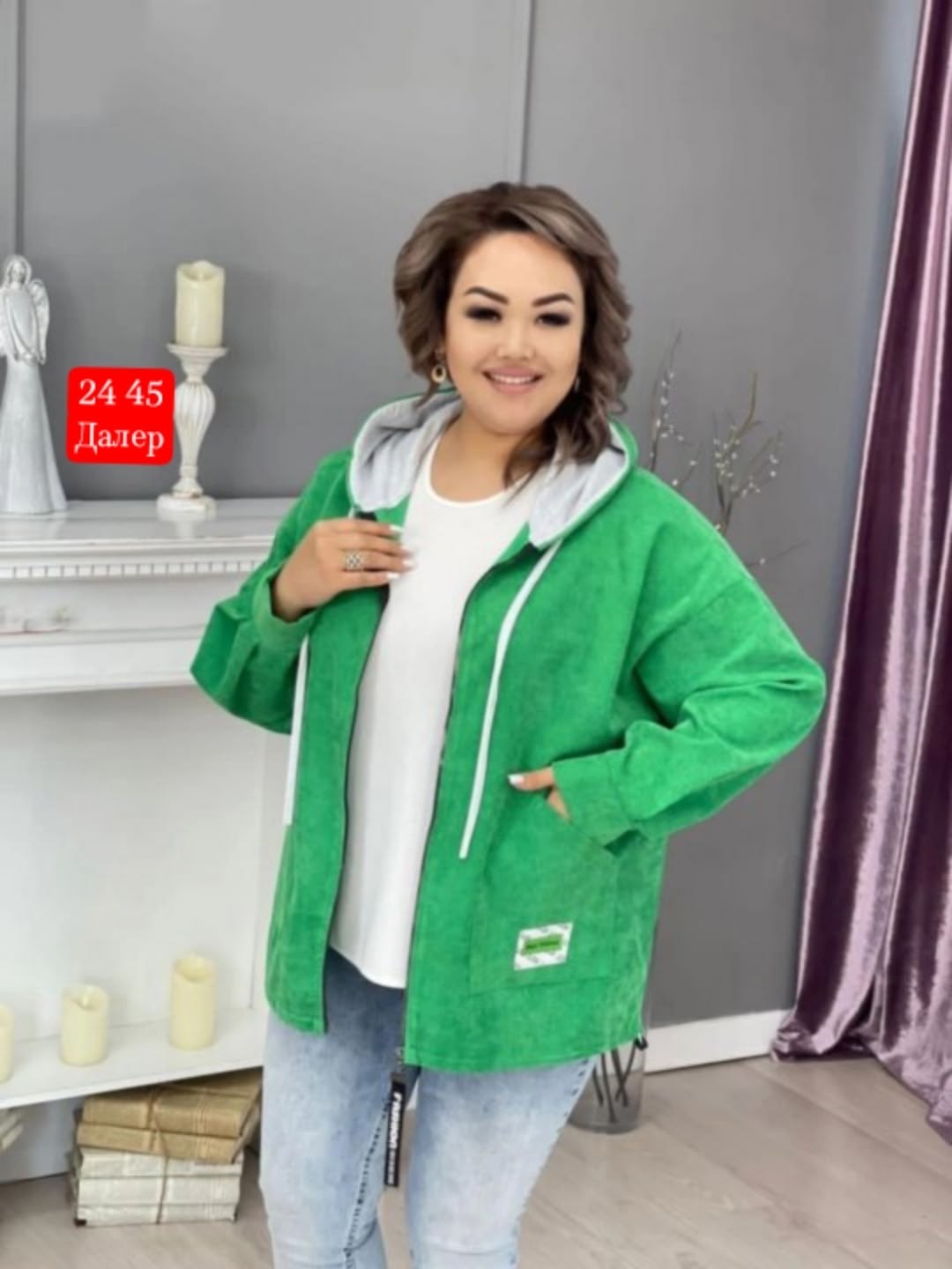 женская куртка большого размера,вельветовая ветровка женская,кардиган женский,женская кофта,демисезонная куртка