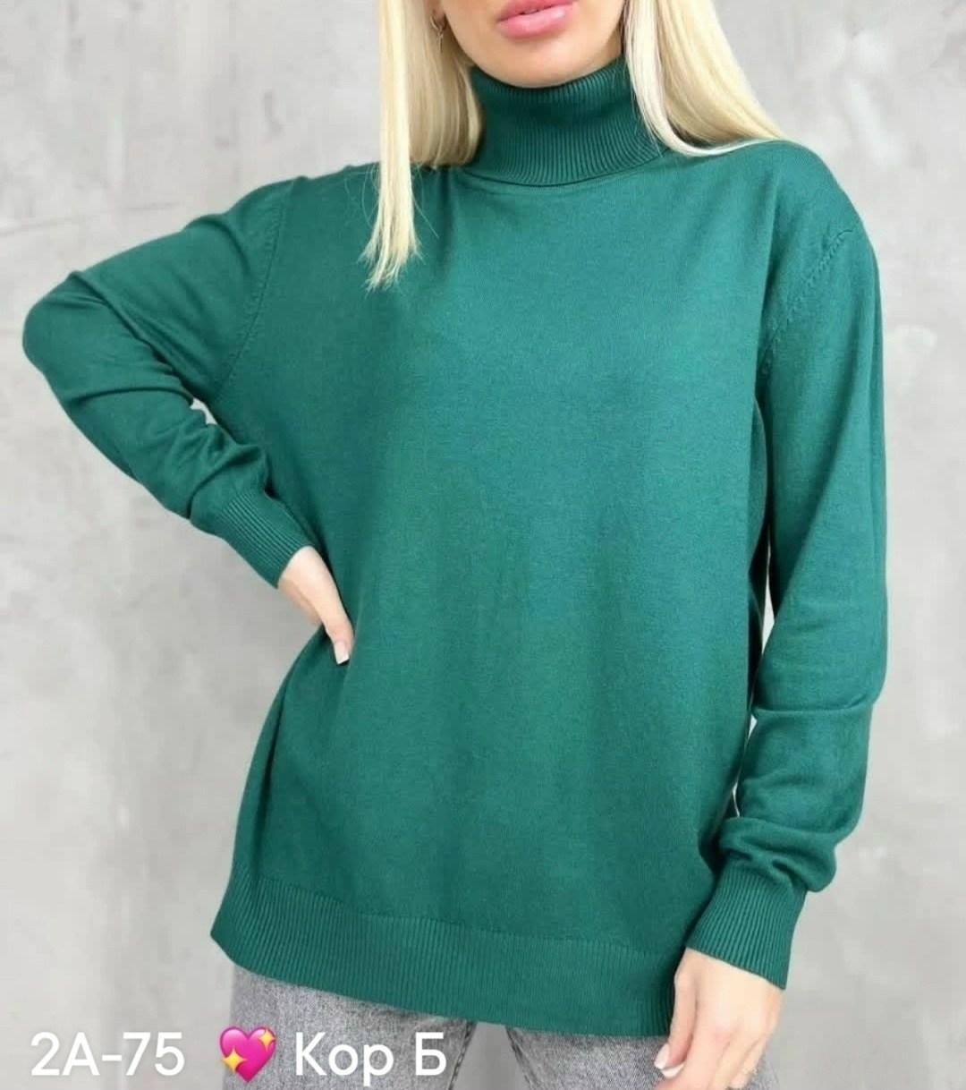 водолазка женская,кофта женская,свитера женские,коричневая водолазка,водолазка кашемир