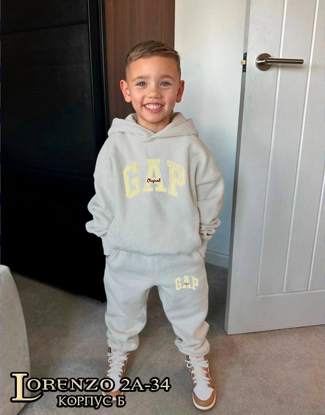 костюмы спортивные для мальчика,спортивный костюм gap,спортивные костюм,детский спортивный костюм gap,костюмы двойки