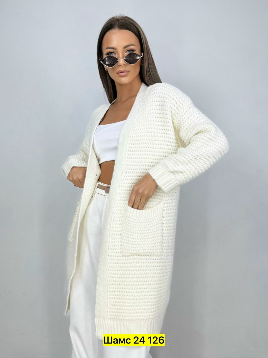 кардиган женский вязаный длинный,кардиган женский,модные кардиганы,кардиган женский вязаный,стильный кардиган