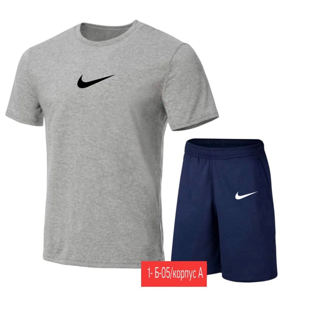 футбольная форма,костюмы спортивный,спортивные комплекты,наборы спортивные