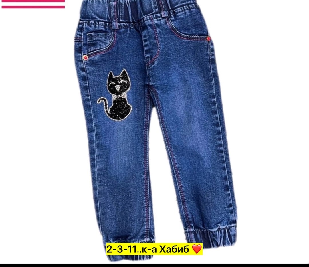 джинсы для девочек,широкие детские джинсы для девочек,детские джинсы для девочек,джинсы детские,модные джинсы для девочек