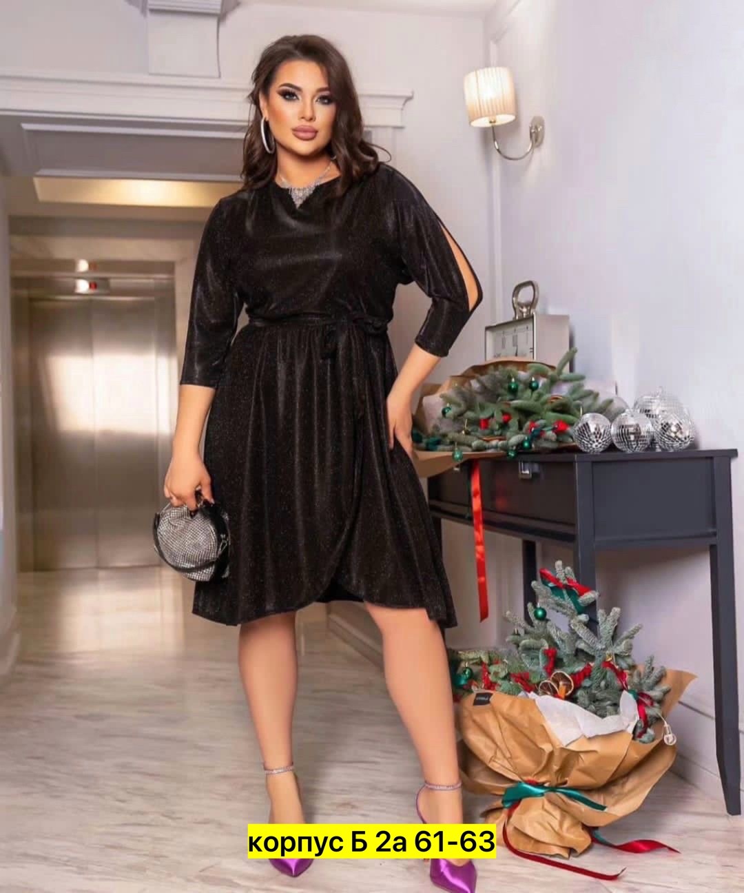 платье женская,платье,платье нарядное,платье распродажа,платье люрекс