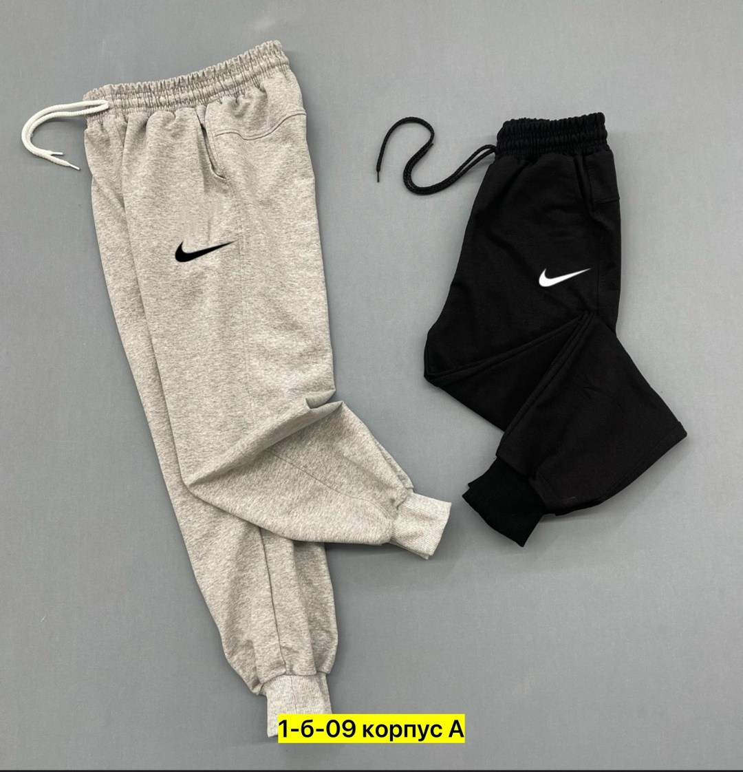 женские спортивные брюки nike,брюки женские nike,брюки спортивные nike,женские спортивные штаны nike,брюки спортивные
