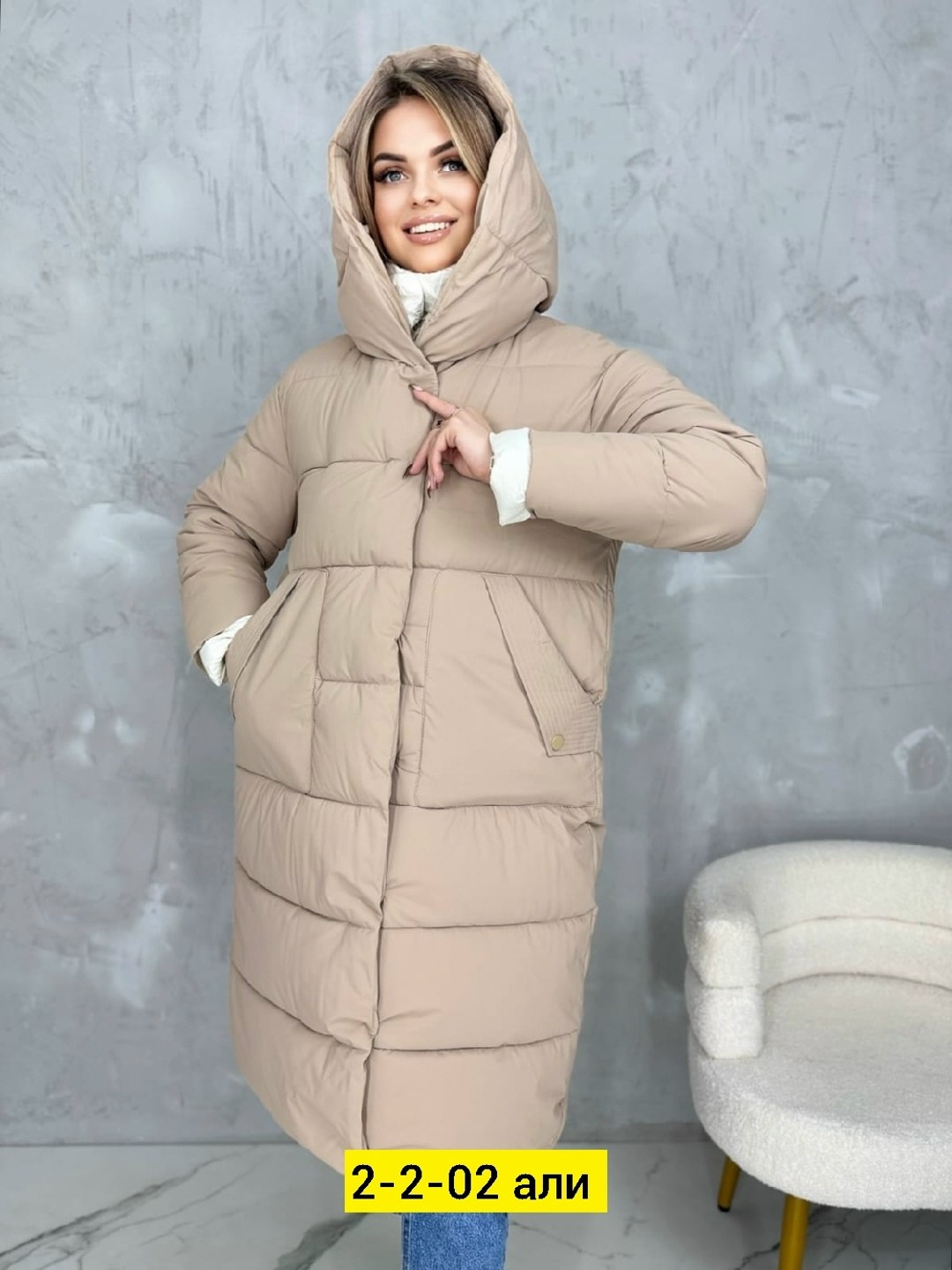 куртка женская,женские пуховики,куртка зимняя теплая женская,удлиненная куртка,женская куртка зимняя