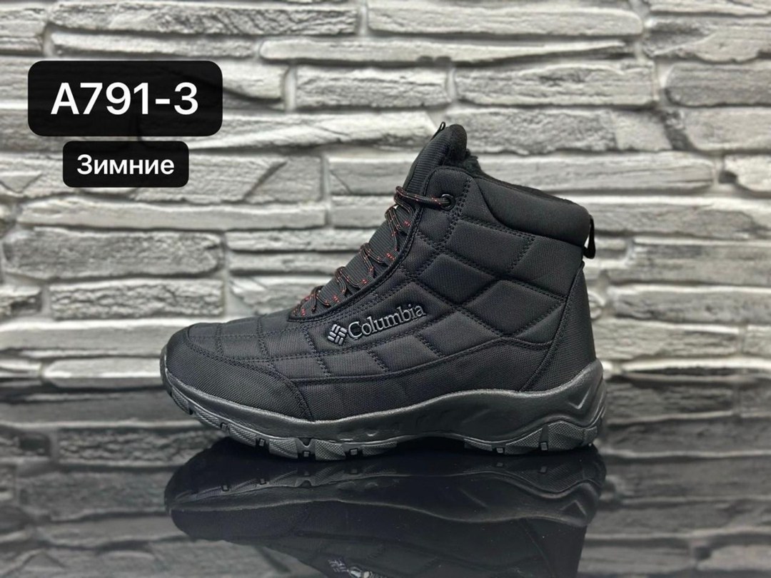 ботинки зимние columbia,кроссовки columbia зимние,мужские зимние кроссовки columbia,кроссовки коламбия мужские зимние,зимние ботинки northland