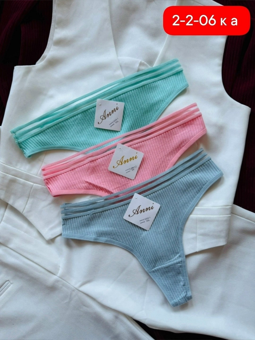 трусы женские 5 шт,комплект трусики,трусики женские,комплект трусов стринг,женские хлопковые трусы