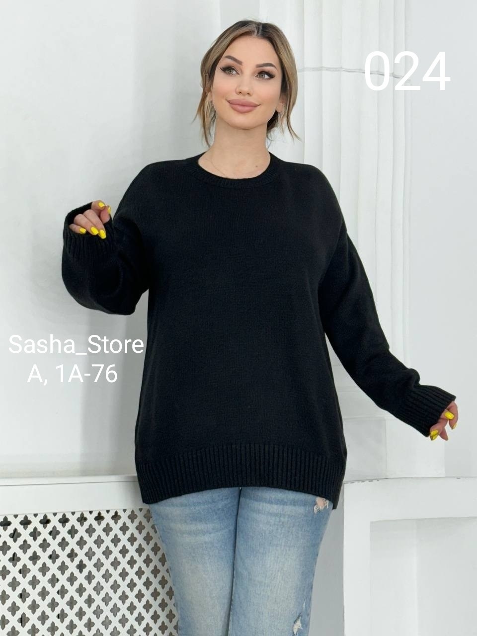 женская кофта,толстовки кофта,свитера женские,вязаные свитера женские,стильная кофта