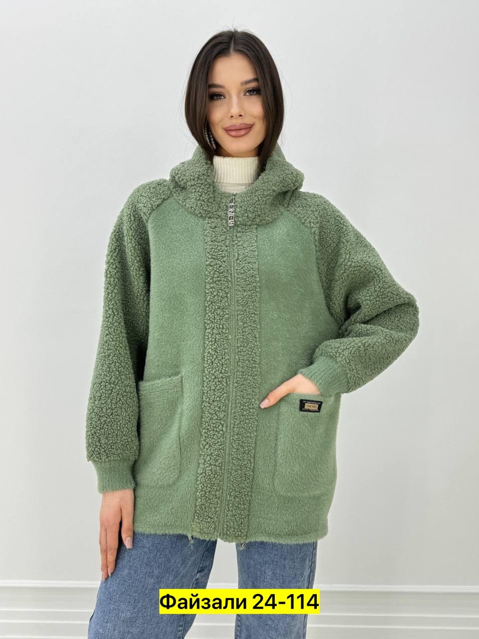 кардиган альпака,куртка альпака,кардиган альпака женский,кардиган,кардиган из альпаки