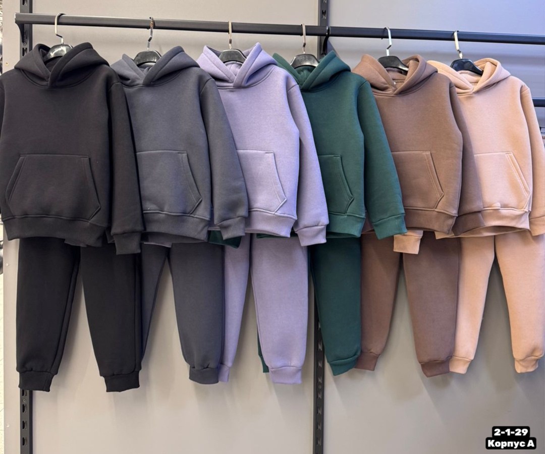 костюм на флисе,спортивные костюмы на флисе,костюм теплый на флисе,костюм с начесом унисекс,трикотажные костюмы