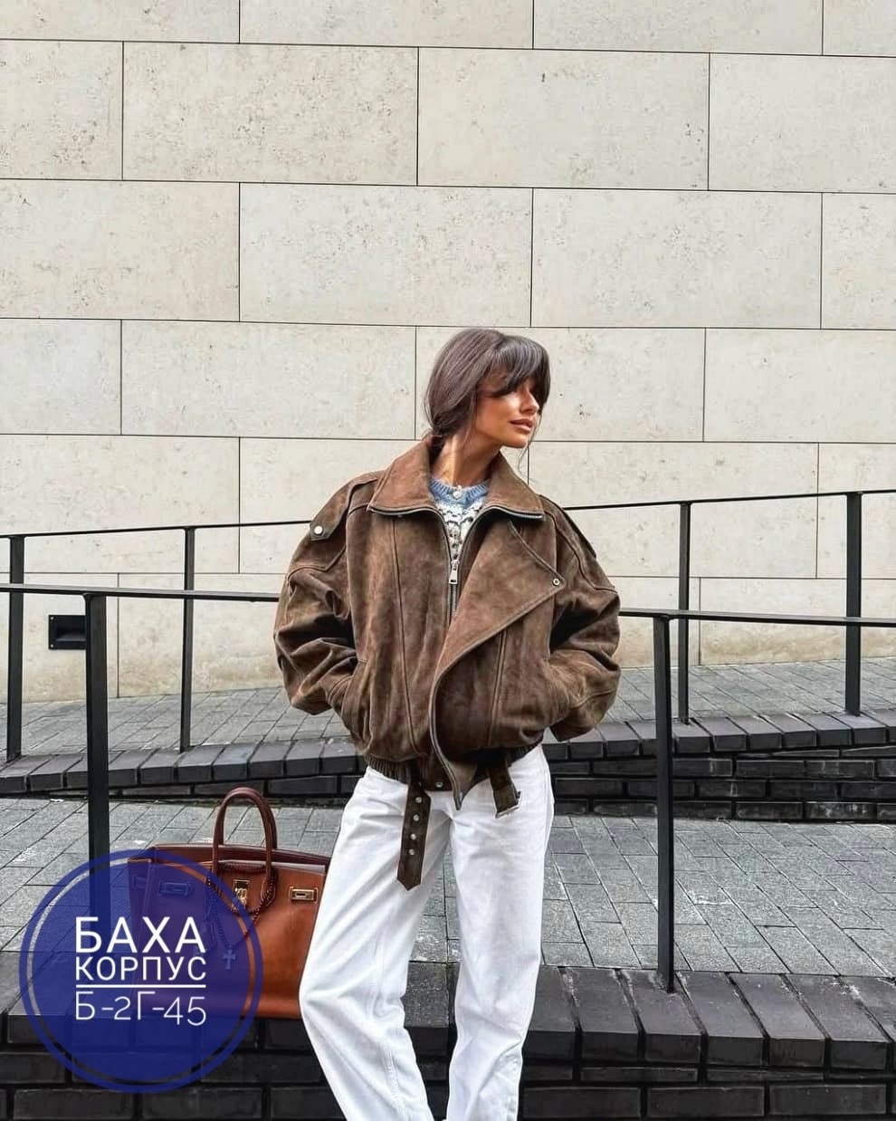 замшевая куртка,куртка бомбер замшевая,куртка бомбер,куртка из искусственной замши,куртка из замши