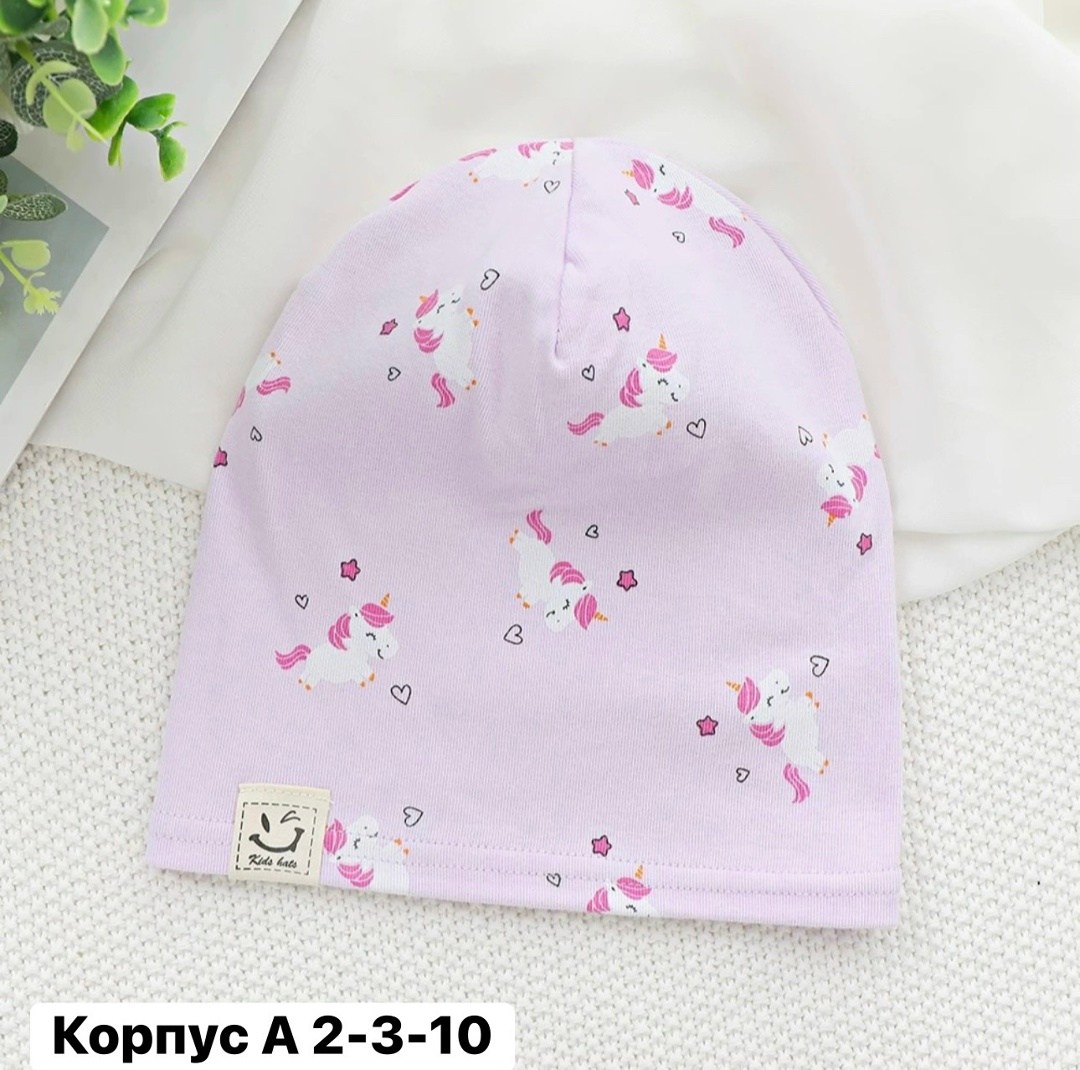 шапочка детская,тонкие шапочки для малышей,шапка для детей,детская шапка,шапка демисезонная детская