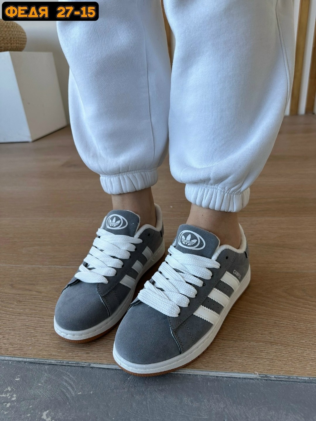 кроссовки женские adidas,кроссовки adidas,,кроссовки adidas campus,женские кроссовки