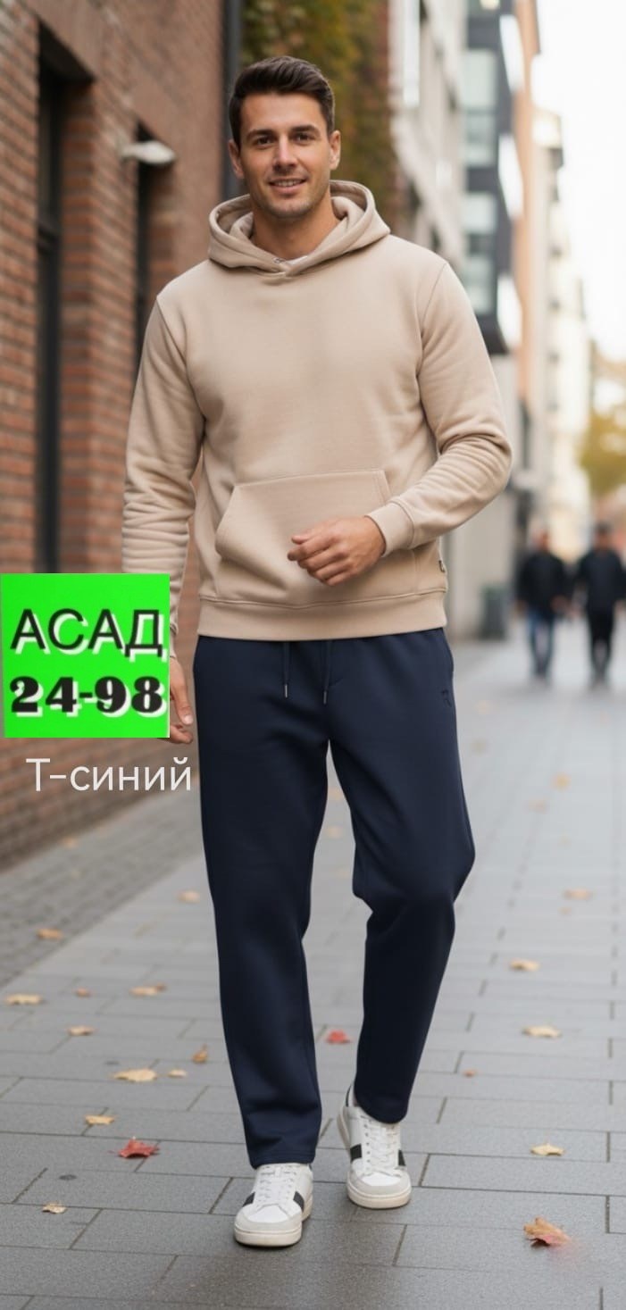 костюм на флисе,брюки с начесом мужские,мужская толстовка,мужские спортивные костюмы,спортивные костюмы