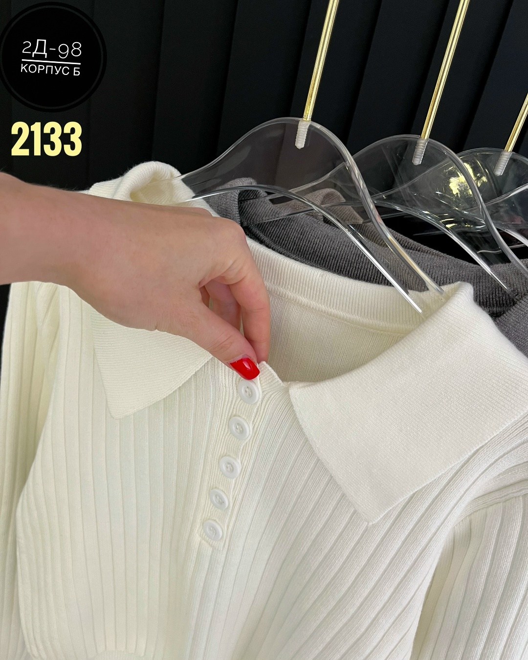 кофта женская,модные свитера,блузка кофточка,кофточка,джемпера женские