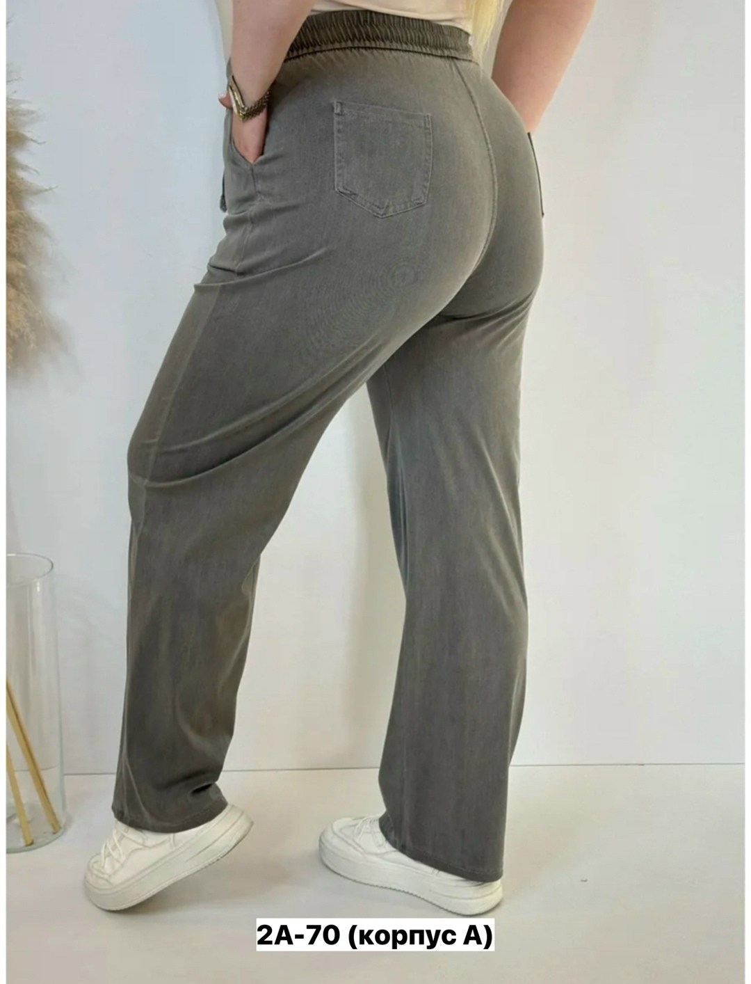 женские брюки,брюки джинс,джинсы брюки,штаны джинсы,женские спортивные штаны