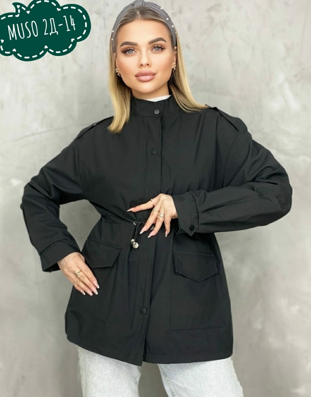 женская демисезонная куртка,демисезонная куртка удлиненная,куртка женская,куртка стильная,удлиненная куртка