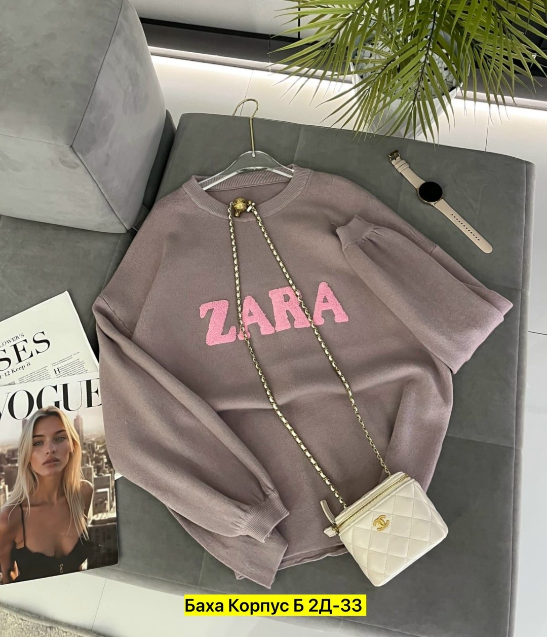 женская кофта,толстовки кофта,кофта мягкая,женский свитер,свитер кофта