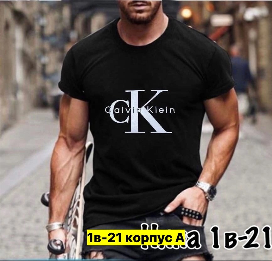 футболка мужская,футболки для мужчин,футболки комплект,футболка,футболки для мужчин летняя