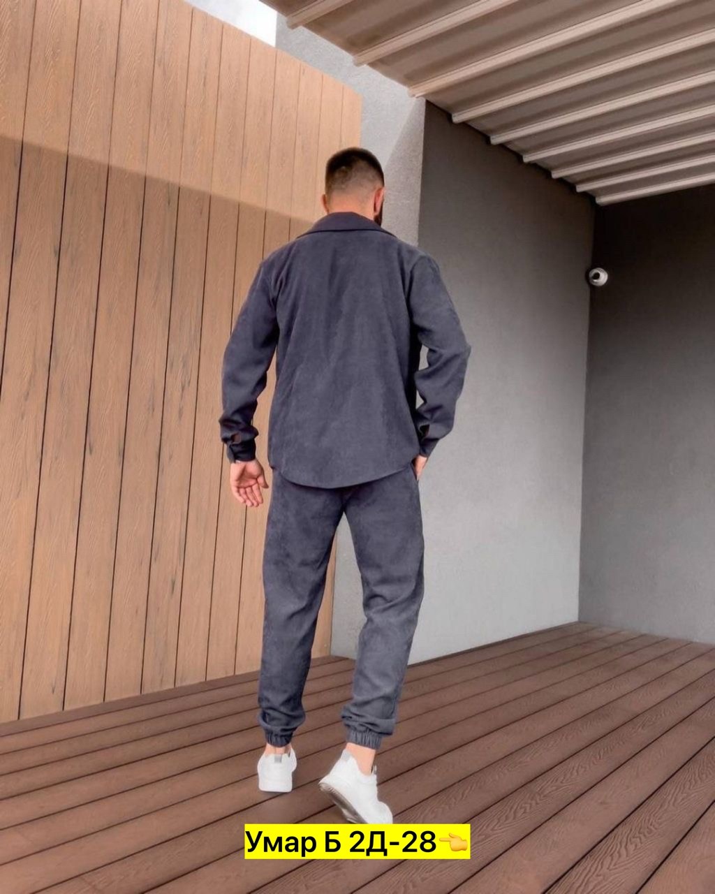 повседневный костюм,костюм двойка мужской,костюм летний,мужская мода,костюмы двойки