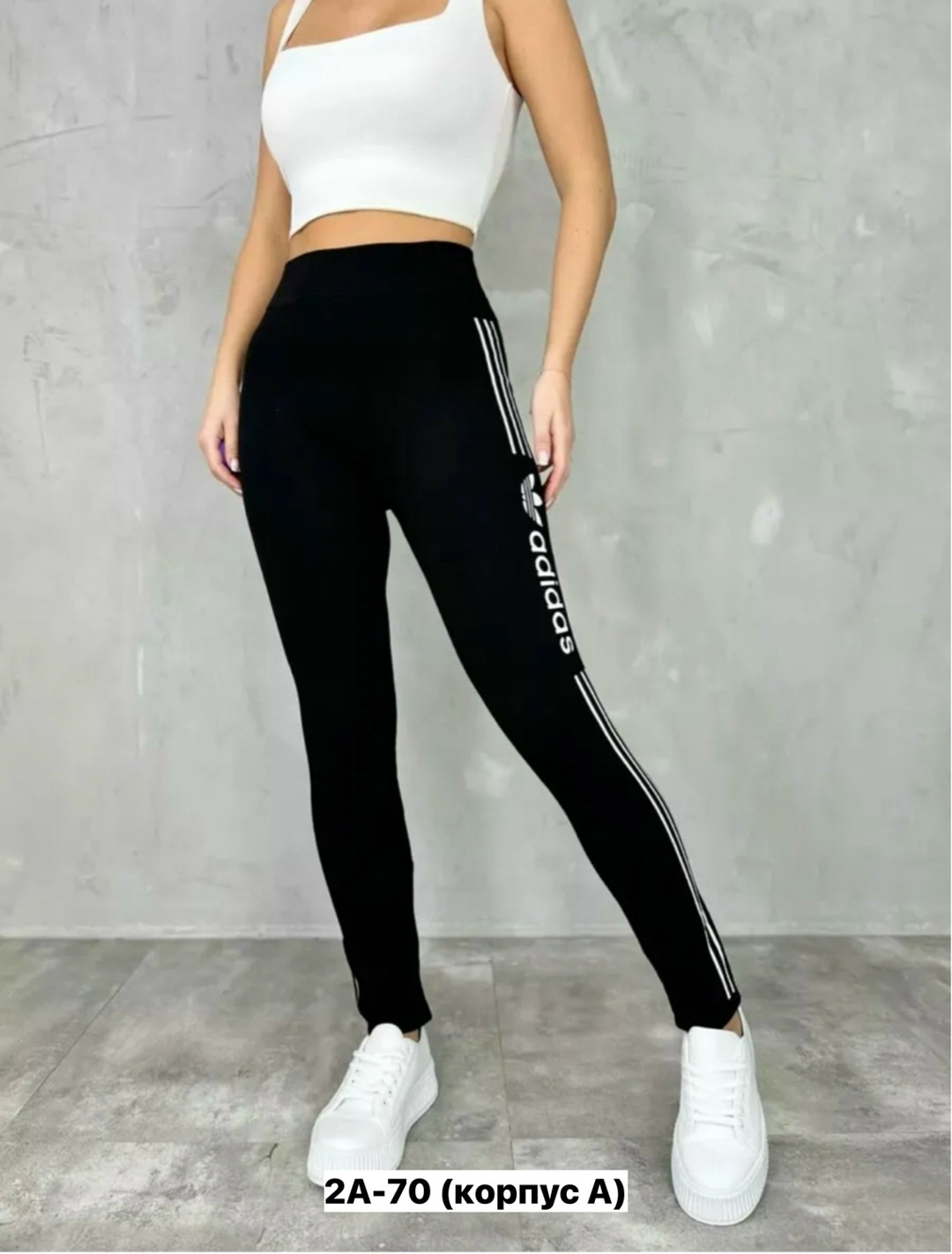 спортивные лосины женские,леггинсы женские спортивные,леггинсы женские спортивные лосины,легинсы спортивные,легинсы женские спортивные