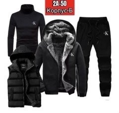 мужской спортивный костюм,спортивный костюм мужской теплый adidas,костюм теплый мужской,теплый спортивный костюм мужской,спортивные костюм