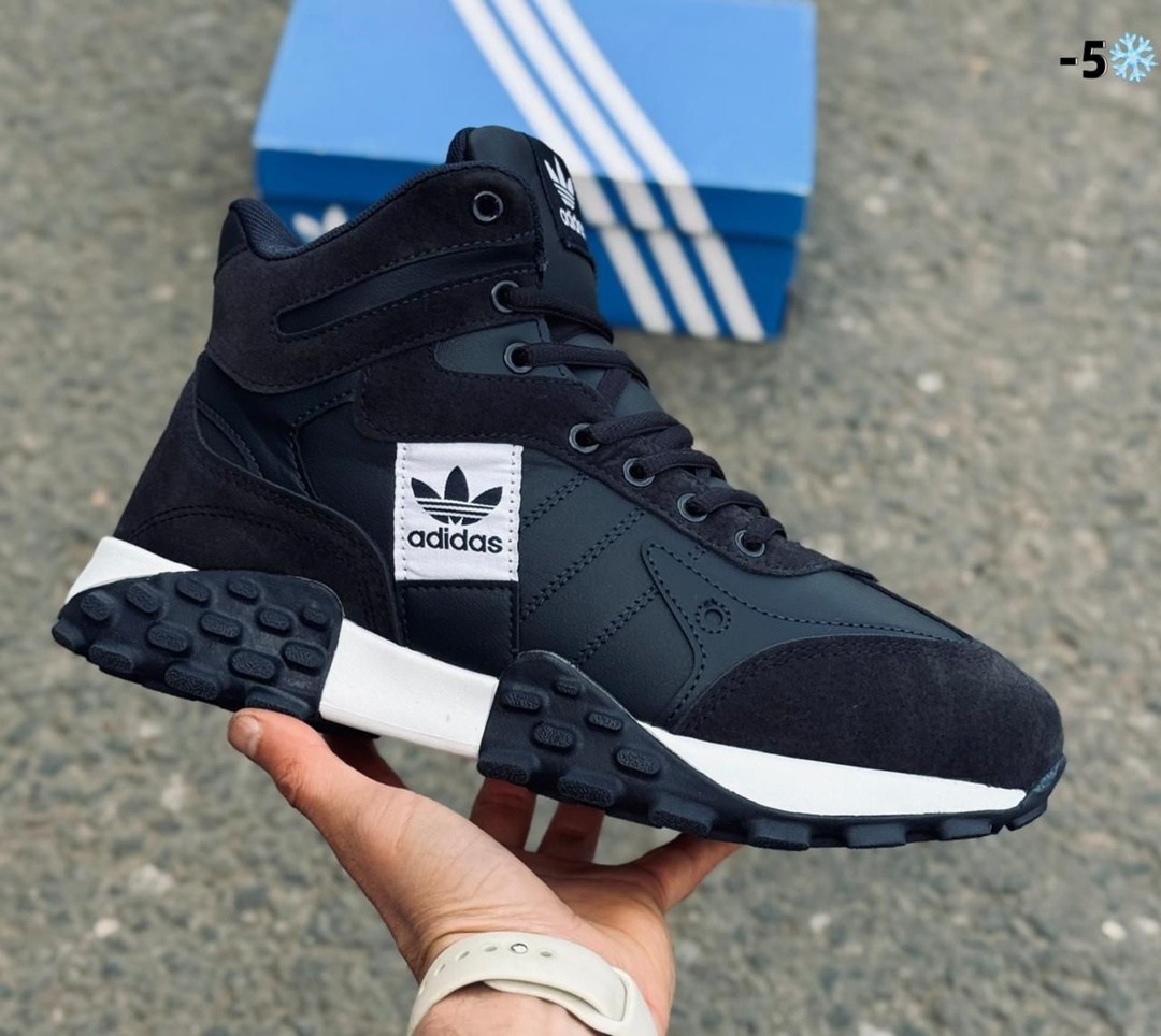 кроссовки адидас мужские зимние высокие,зимние кроссовки мужские adidas zx 750,кроссовки adidas зимние,кроссовки адидас мужские зимние,кроссовки мужские adidas