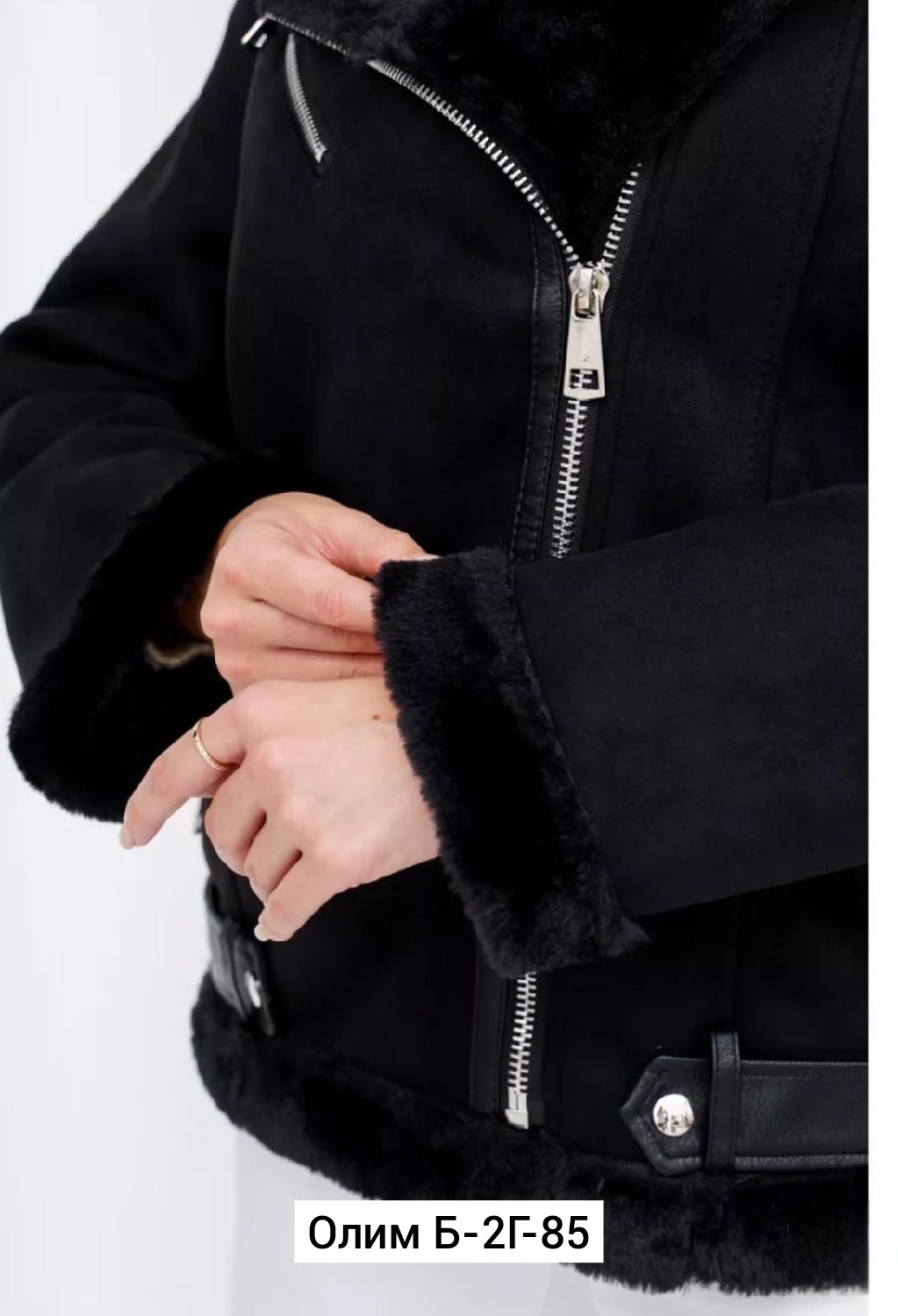 дубленка женская,куртка дубленка,черная дубленка,дублёнка авиатор женская страдивариус,дубленка авиатор женская