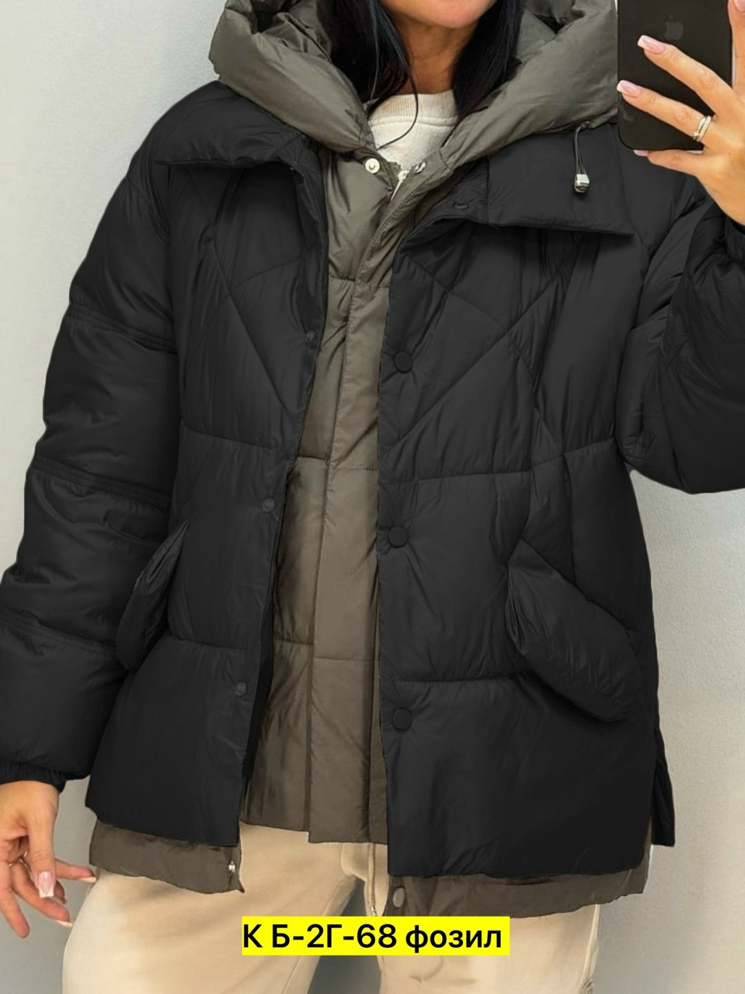 куртка женская,демисезонная куртка,пуховик куртка,куртка,куртка женская демисезонная