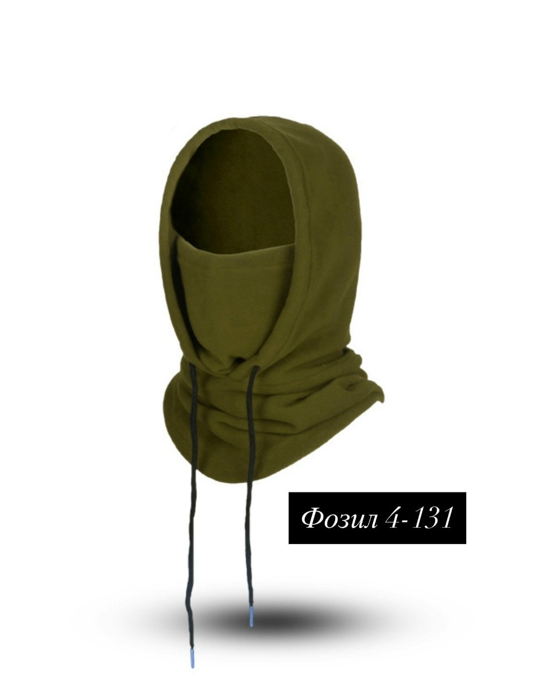 балаклава флисовая "с тепловой маской",балаклава флисовая с капюшоном,флисовая балаклава,балаклава капюшон,балаклава теплая
