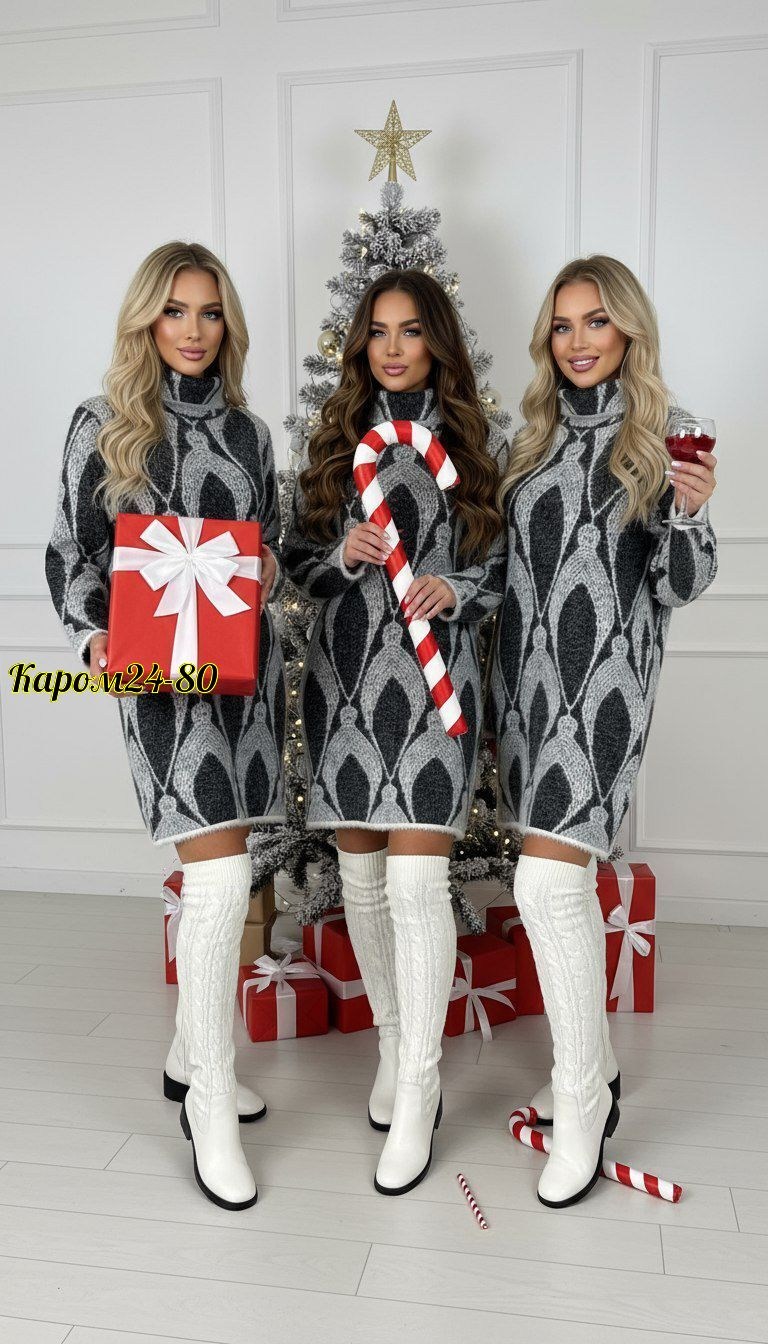 женское платье теплое,вязаное платье,платье женское вязаное,платье туника,платье теплое