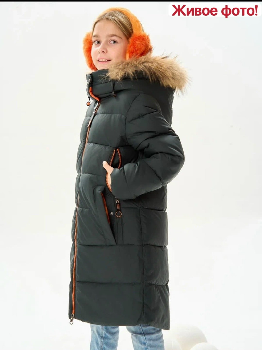 зимняя куртка для девочек,куртка зимняя подростковая,disvey пальто зимнее для девочки,пальто зимнее для девочек,пальто для девочек