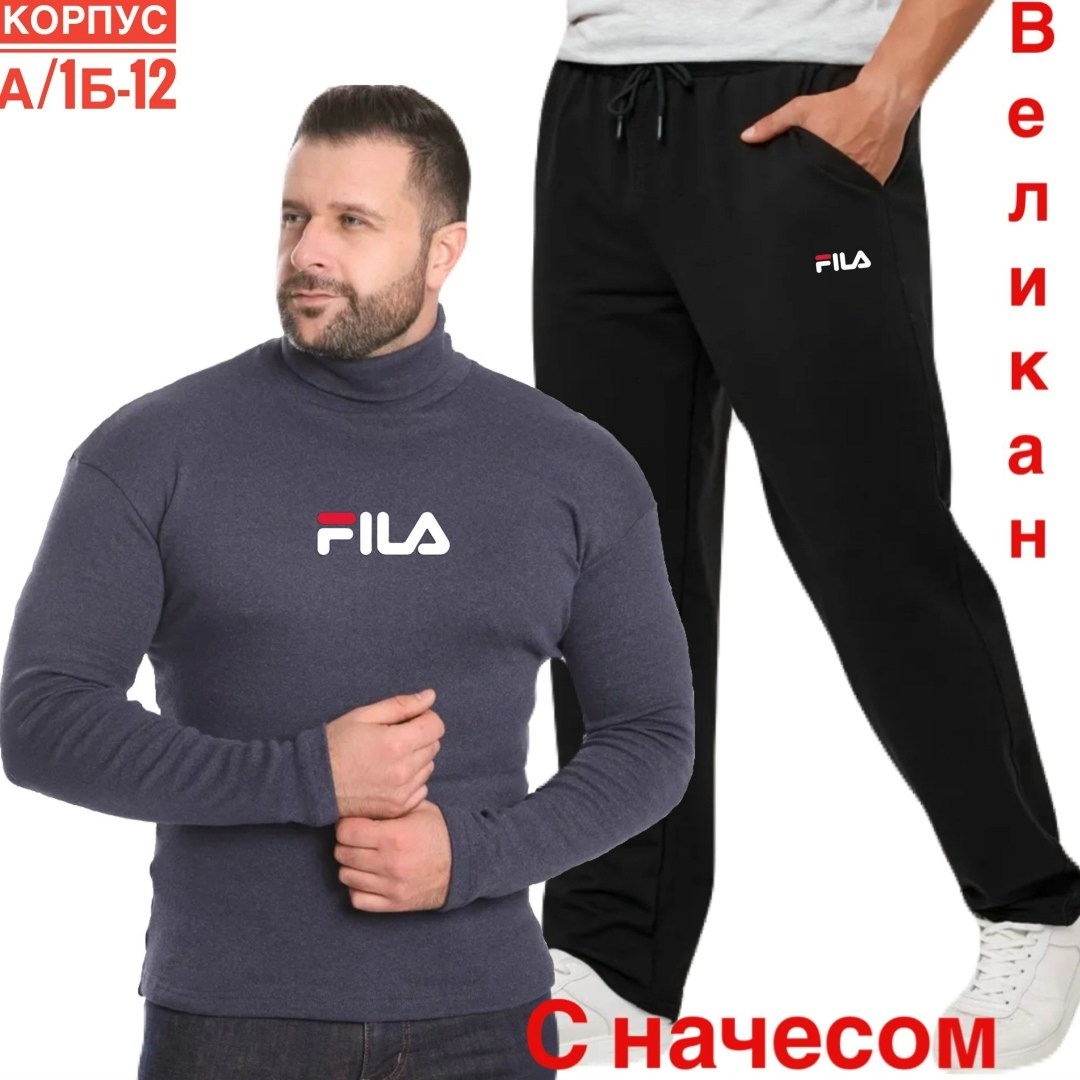 флисовая толстовка,мужская кофта,мужские спортивные костюмы,толстовки кофта,толстовка флисовая мужская