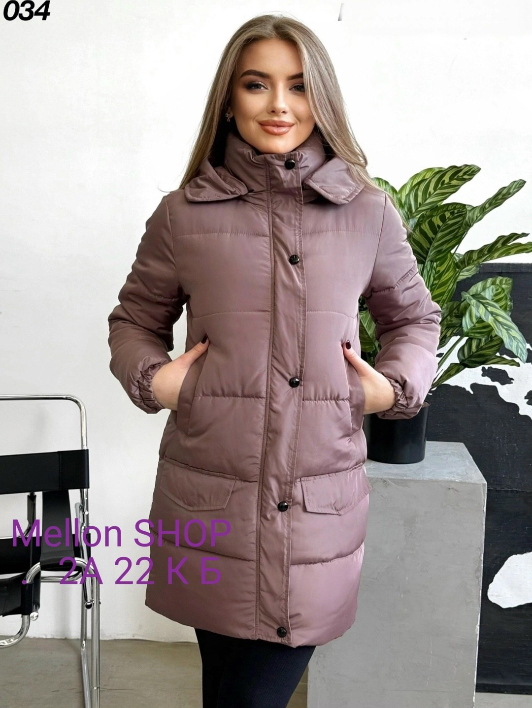 куртка женская,демисезонная куртка,женская зимняя куртка,удлиненная куртка,куртка