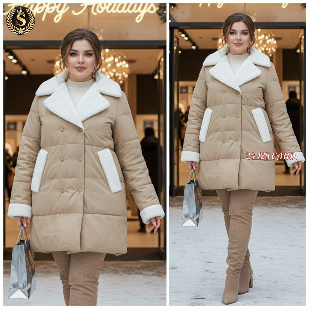 куртка женская,куртка женская зимняя,удлиненная куртка,пуховик женский,куртка зимняя