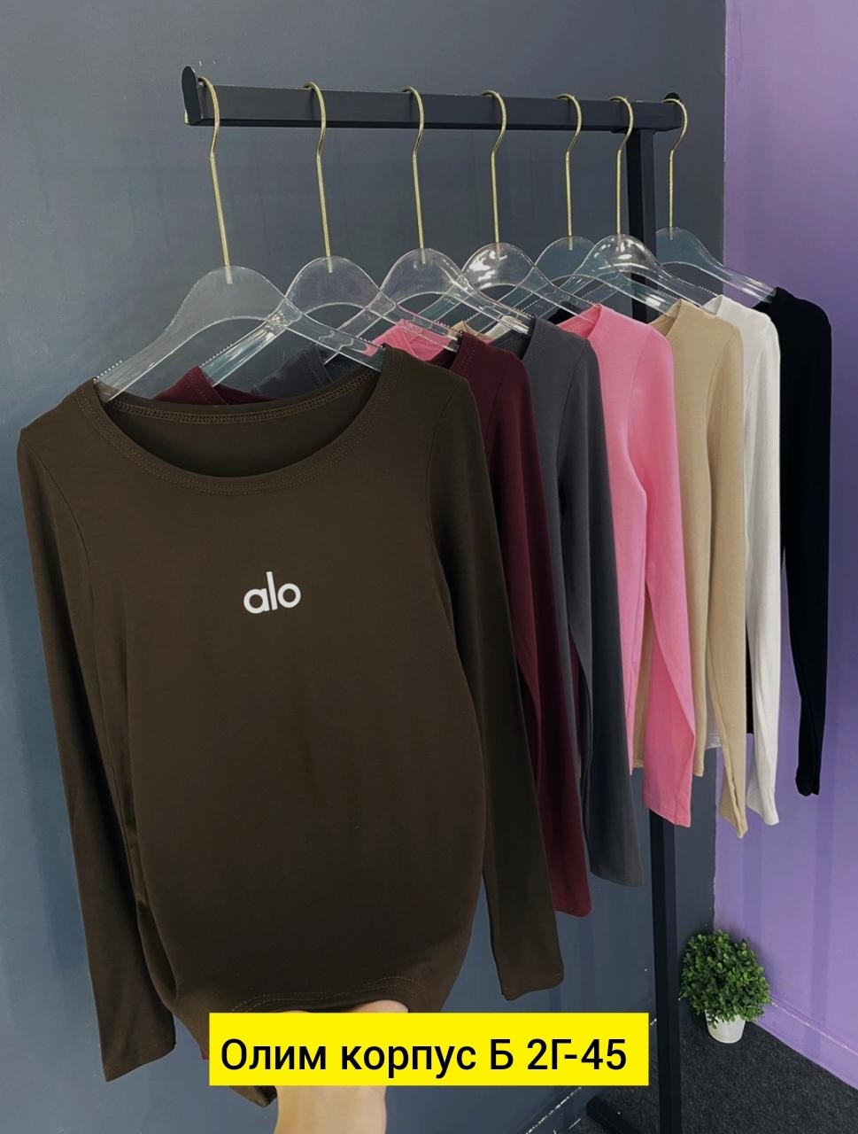 женская кофта,свитшот женская,толстовки кофта,кофта модная,кофта трикотаж