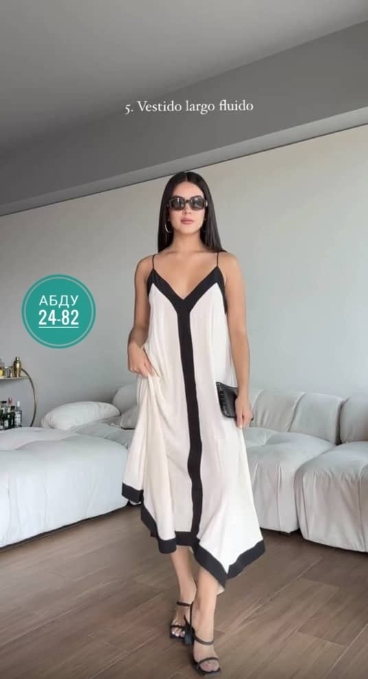 сарафан модный,платье сарафан женский,платье сарафан макси,женские длинные платья,женские сарафаны летние