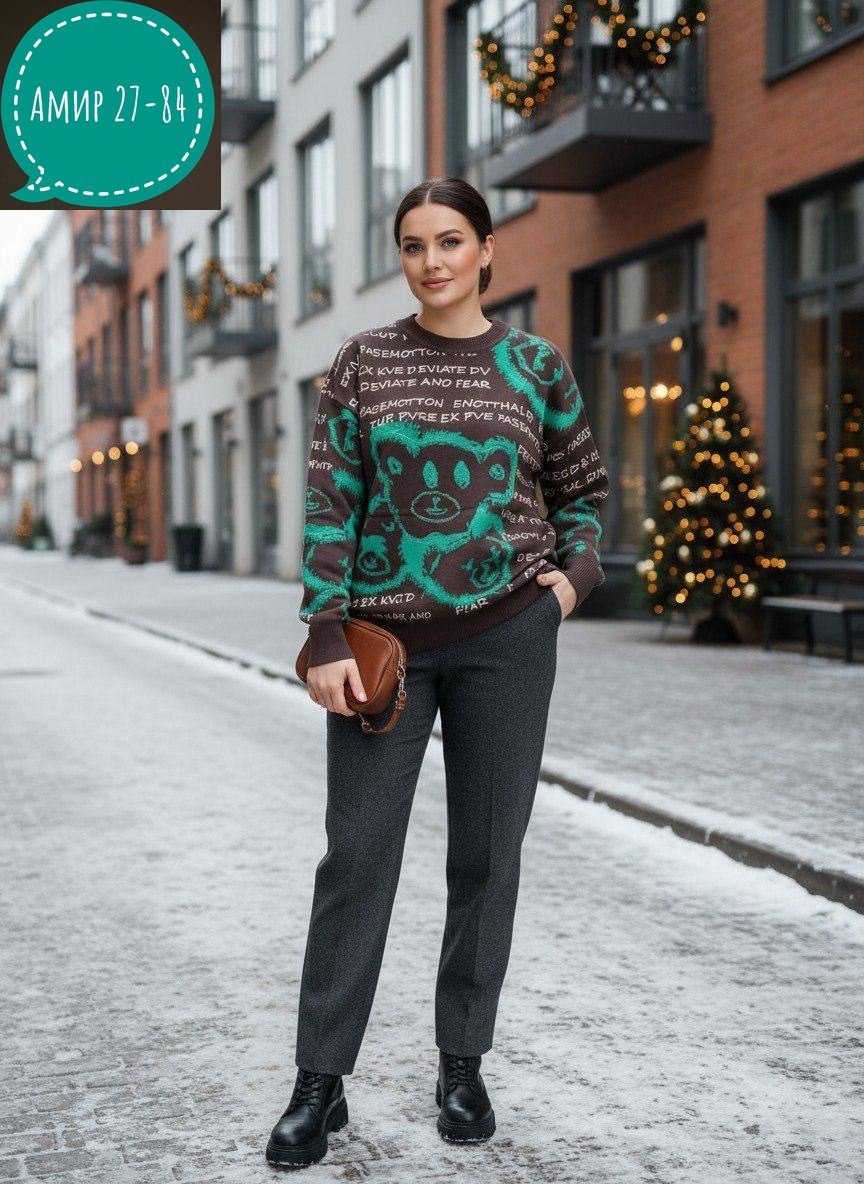 джемпер женские,джемпер,джемпер стильный,rumoda джемпер,джемпер rumoda 2146 зеленый