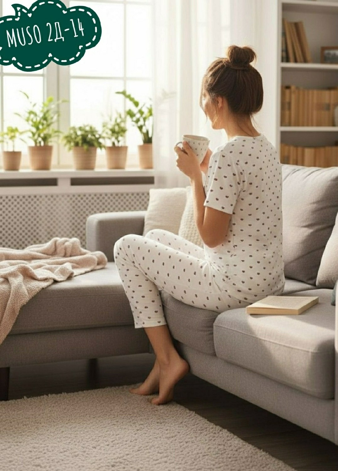 пижамы для женщин,комплект пижама,пижама для беременных,женская пижама,уютная пижама