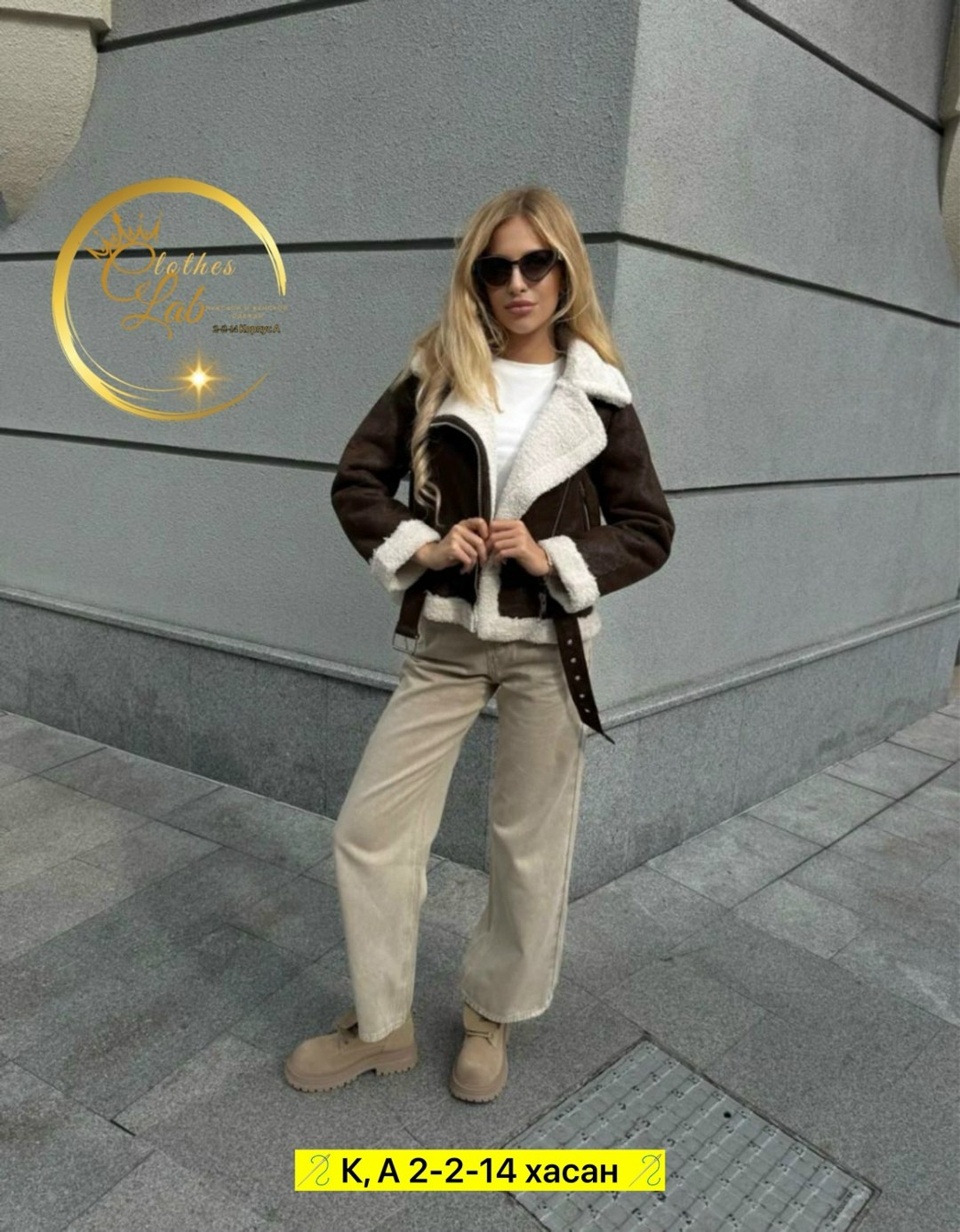 стильная дубленка,модные дубленки,женская дубленка,дубленка эко,дубленка авиатор зимняя