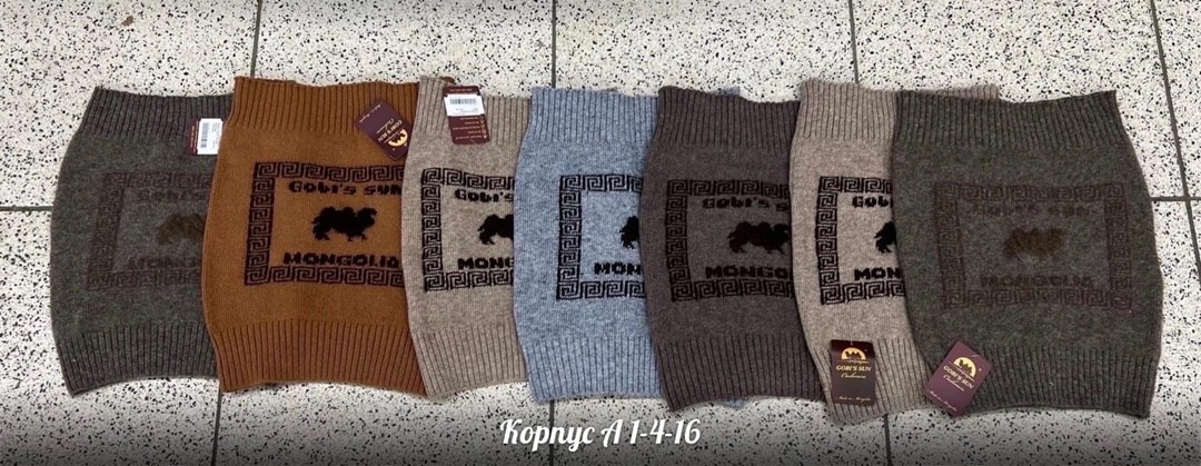 из верблюжьей шерсти,перчатки из верблюжьей шерсти монголия,продукция из верблюжьей шерсти,перчатки из верблюжей шерсти,перчатки из верблюжьей шерсти