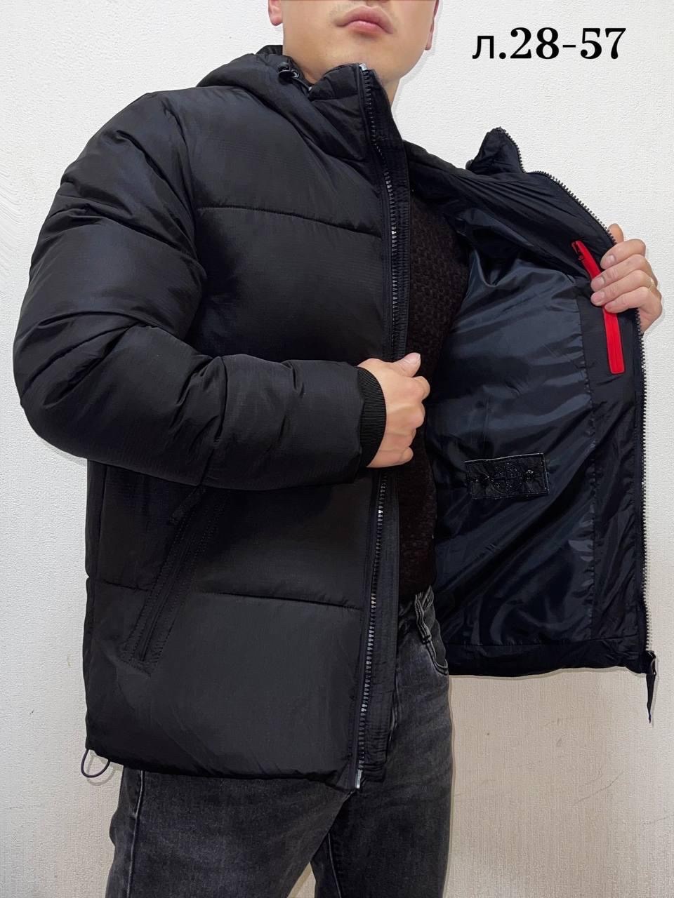 куртка зимняя stone island,куртка пуховик stone island,куртка стон айленд зимняя,куртка стон айленд,куртка зимняя мужская stone island