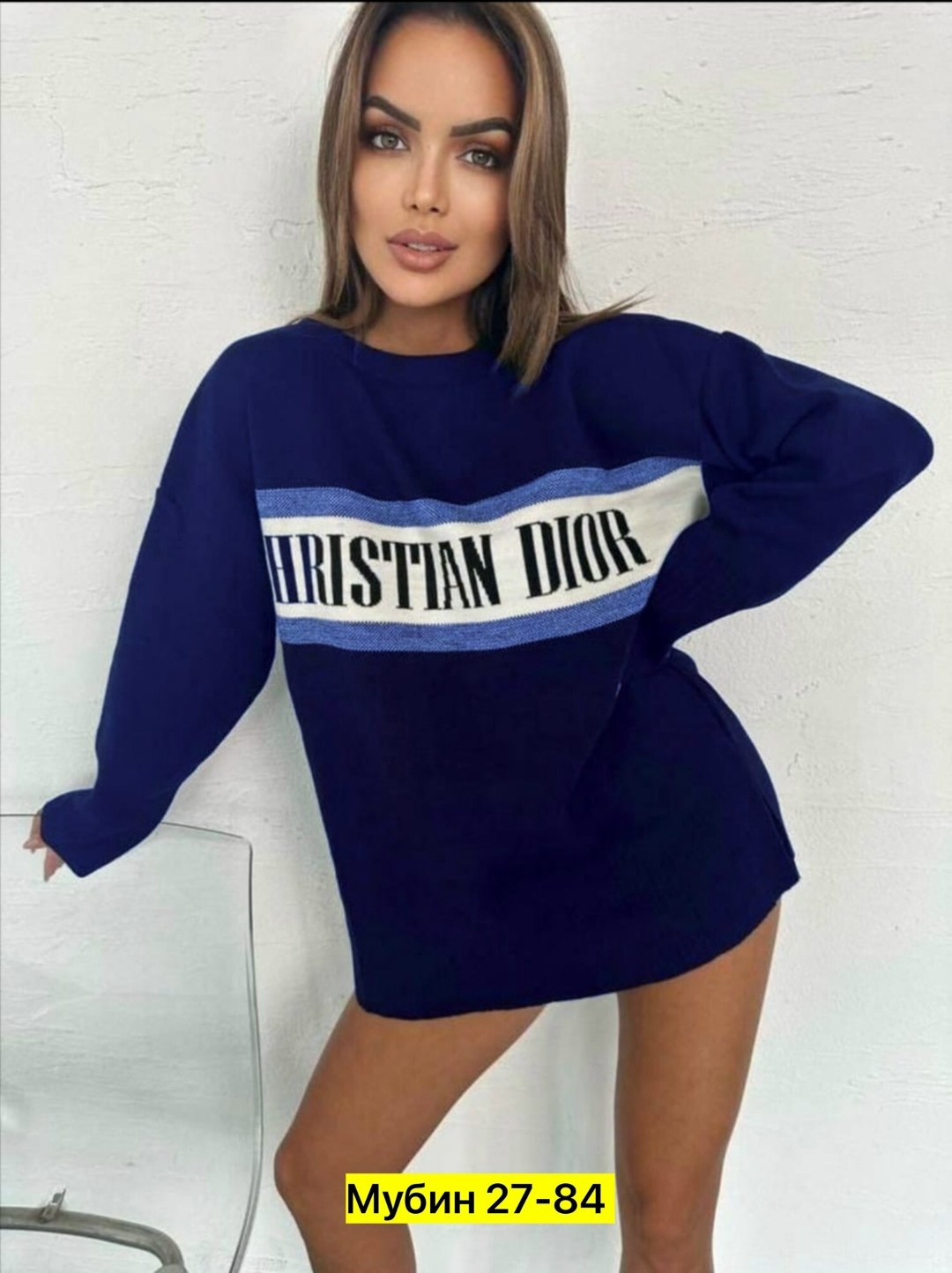 кофта женская,женский свитер,свитер кофта,теплая кофта,свитер