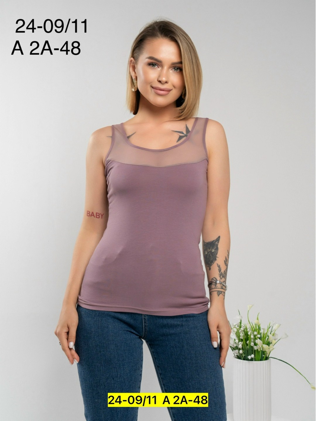 майка женская,майка топ женская,женская майка на широких бретелях,майка для женщин,майка бельевая женская