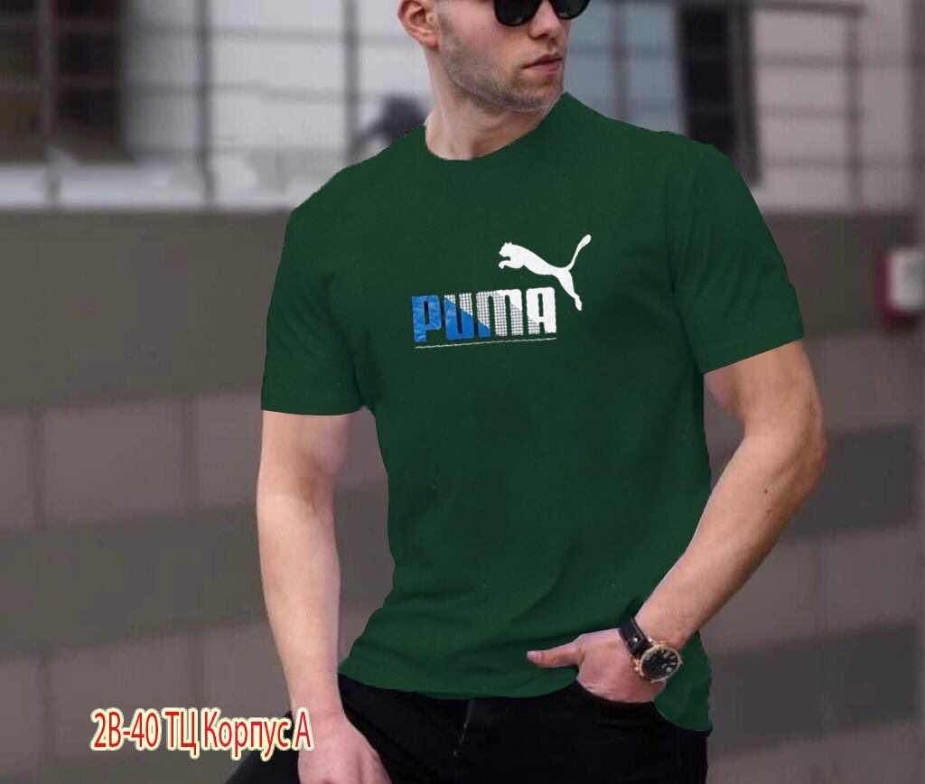 футболки для мужчин,футболка мужская,футболка,футболка поло мужская,мужская футболка белая