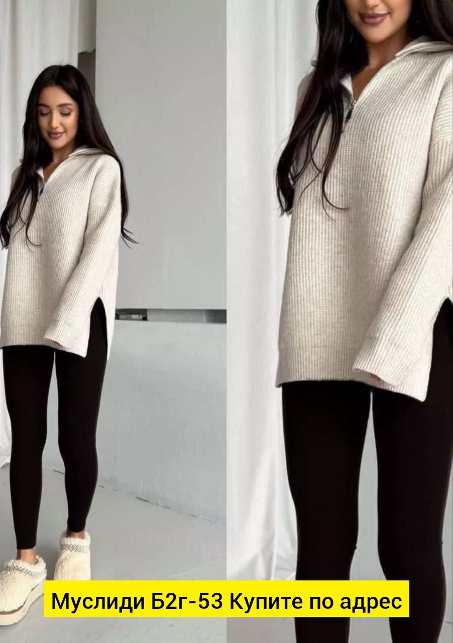 женская кофта,свитера женские,трикотажный свитер,женские джемпера,свитера вязаные