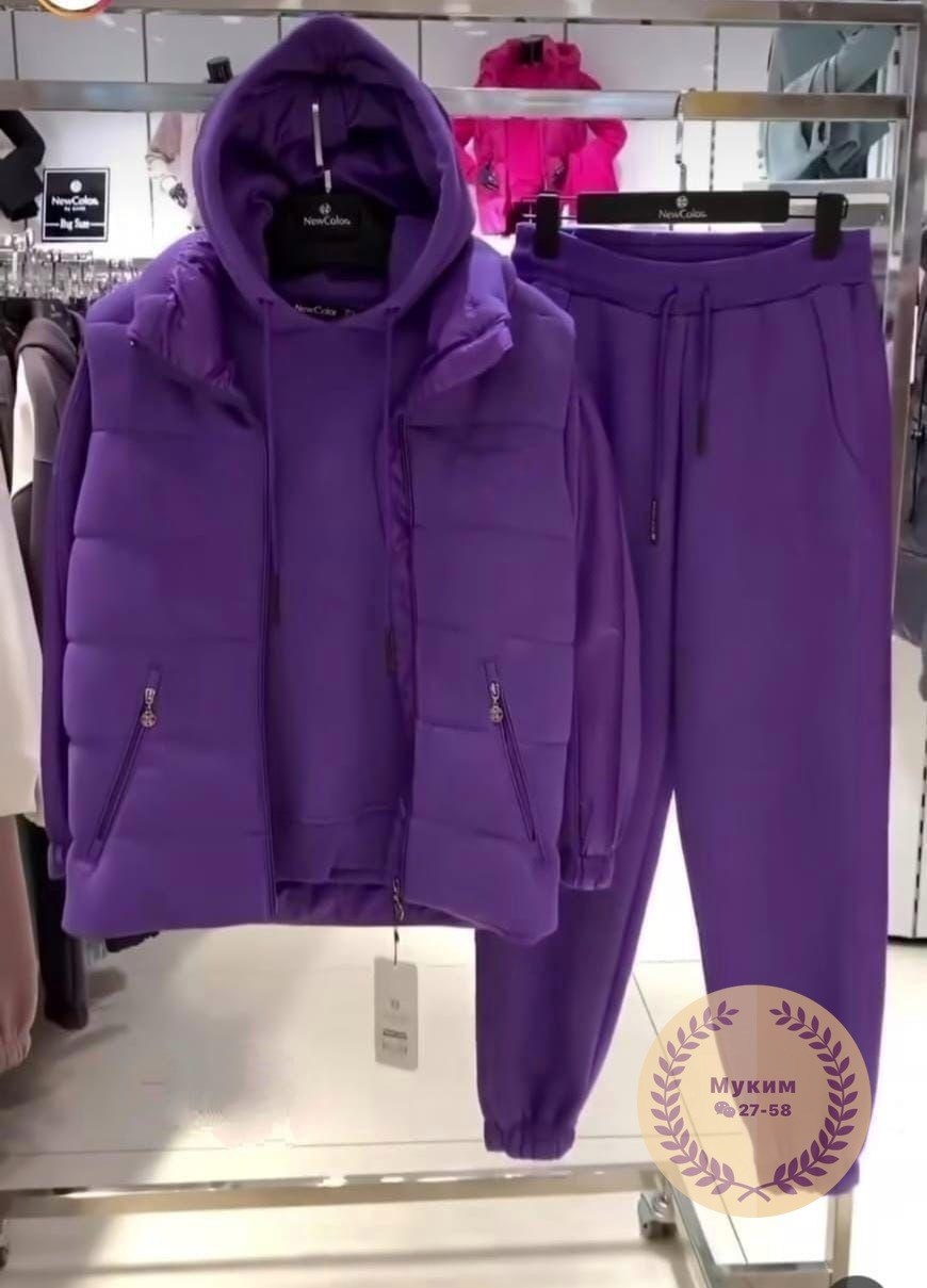 костюм женский на флисе,костюм на флисе,костюм тройка на флисе,теплый костюм на флисе,костюм женский тройка