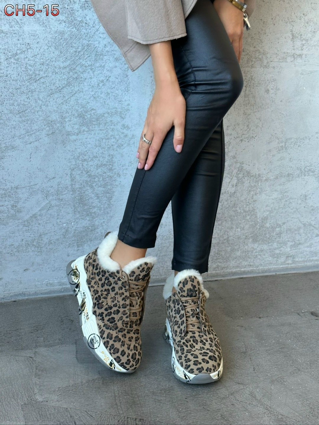 эконика кроссовки леопардовые,кроссовки женскиe,,кроссовки женские зимние,кроссовки леопардовые